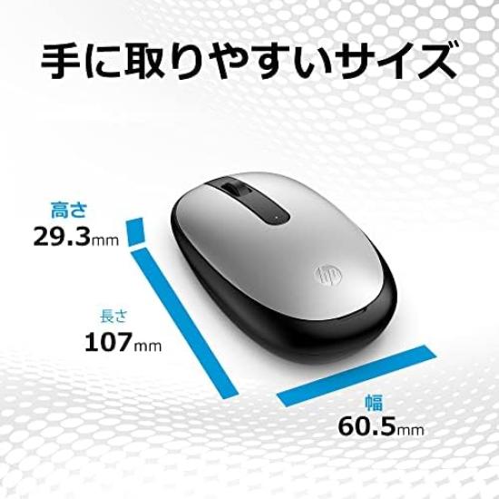 HP Wireless Mouse HP 240 Silver