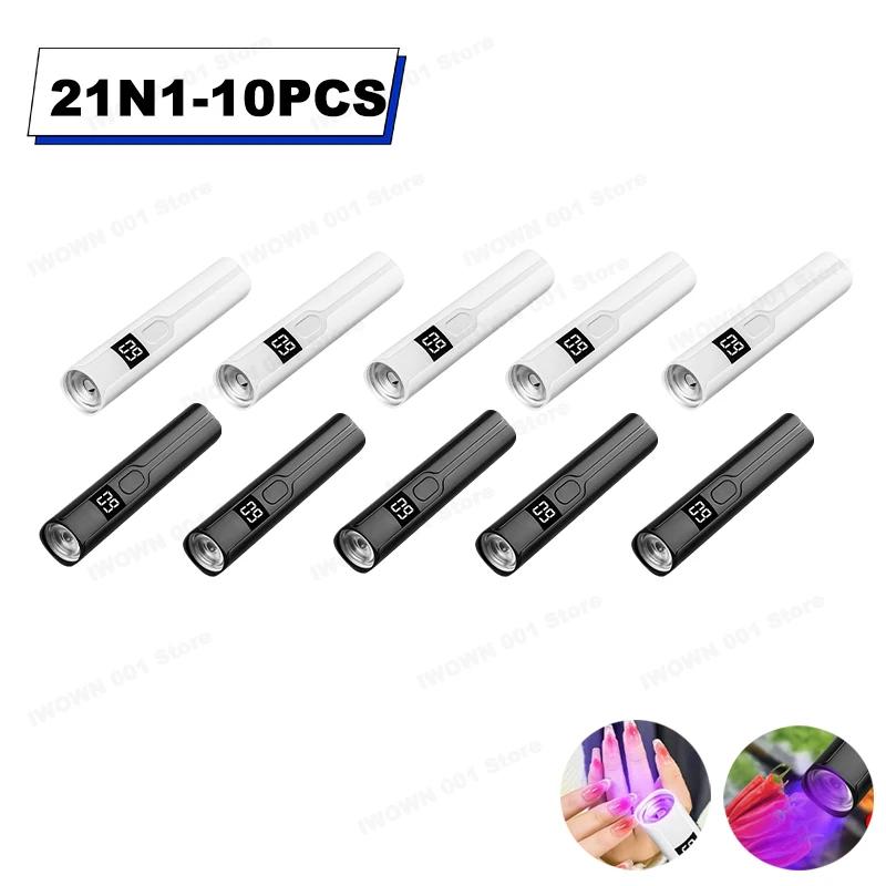 Timing Display Portable Handheld Mini Nail Lamp Family Quick Dry Flashlight Pen Chargeable Nail Dryer Machine Uv Led Nail Lamp