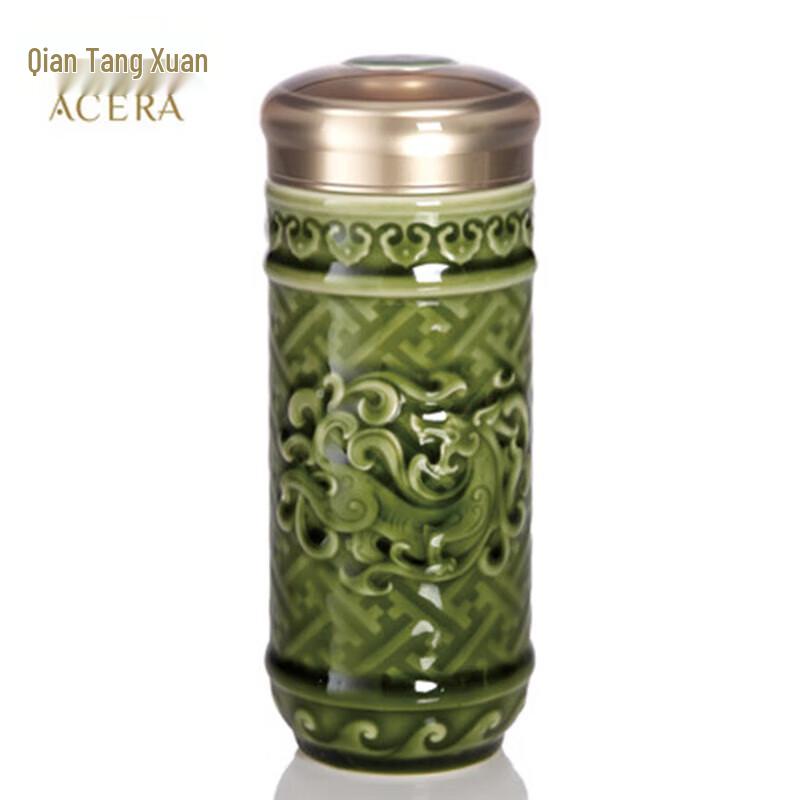 ACERA LIVEN Auspicious Dragon Double-Layer Travel Mug