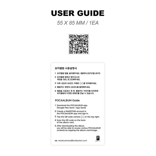 Предзаказ (грамм)I-DLE 2-й полный альбом 2 POCA Album ver.