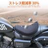 Motorcycle Seat Cushion for Lwuckbarrt Gel Comfortable 3D Mesh Seat Highly Shock Pain Heat Sun Water Honeycomb Motorcycle Accessories [New 2025]