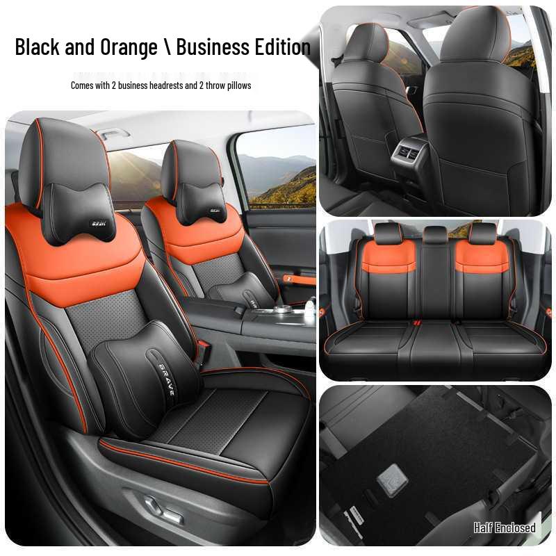Чехол на сиденье автомобиля Beijing BJ30 2026 Traveler Hybrid 1.5T из перфорированной кожи - Дышащая усовершенствованная подушка