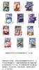 Оригинальные подлинные коллекционные карточки Pokemon PTCG Упрощенный китайский Яркий акцент Собрано 151 Фигурка Костюм Подарочная коробка Подарок ребенку