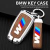 Zinc Alloy Car Key Case Cover Shell Fob For Bmw M3 M4 F20 F30 G20 F31 F34 F10 G30 F11 X3 F25 X4 I3 1 3 5 Series Auto Accessories HF5
