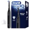Электрическая зубная щетка Braun Oral-B [Идеальный выбор для начинающих пользоваться электрическими щетками] iO2 iOS21D90BK Черная, Водонепроницаемая, №1 по рекомендации стоматологов