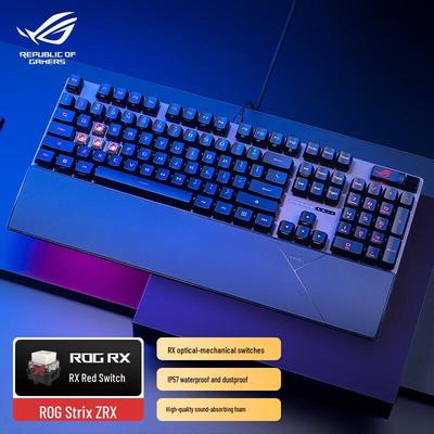 ROG Механическая игровая клавиатура Strix Scope II RX