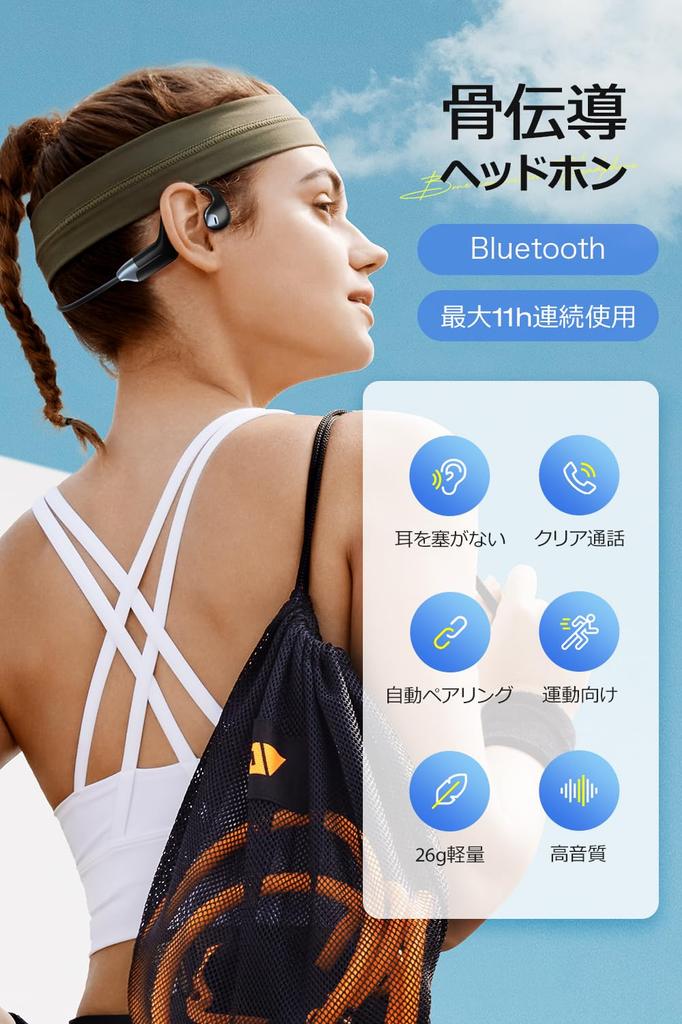 Костная проводимость Наушники с костной проводимостью Bone Bluetooth Блокируйте прослушивание по Bluetooth Беспроводные наушники Поставляются с удобными для открытия ушей Без ушей Быстрая работа