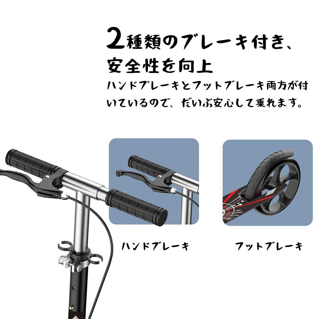 Доска для самоката Kickboard для 4 уровней, высота 8 дюймов, грузоподъемность, легко подходит для детей и взрослых на день рождения, складной, регулируемый, для ног и рук