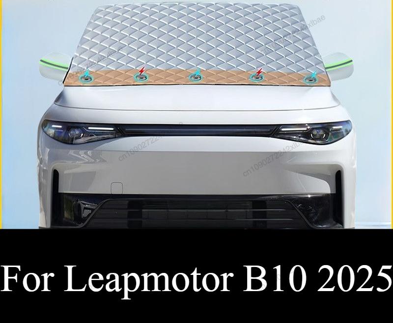 Windshield Snow Cover Waterproof Dustproof Frost Guard Protector Winter Auto Exterior Accessory for Leapmotor B10 2025
