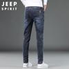JEEP SPIRIT Men's Slim Fit Korean Style Autumn/Winter Casual Jeans