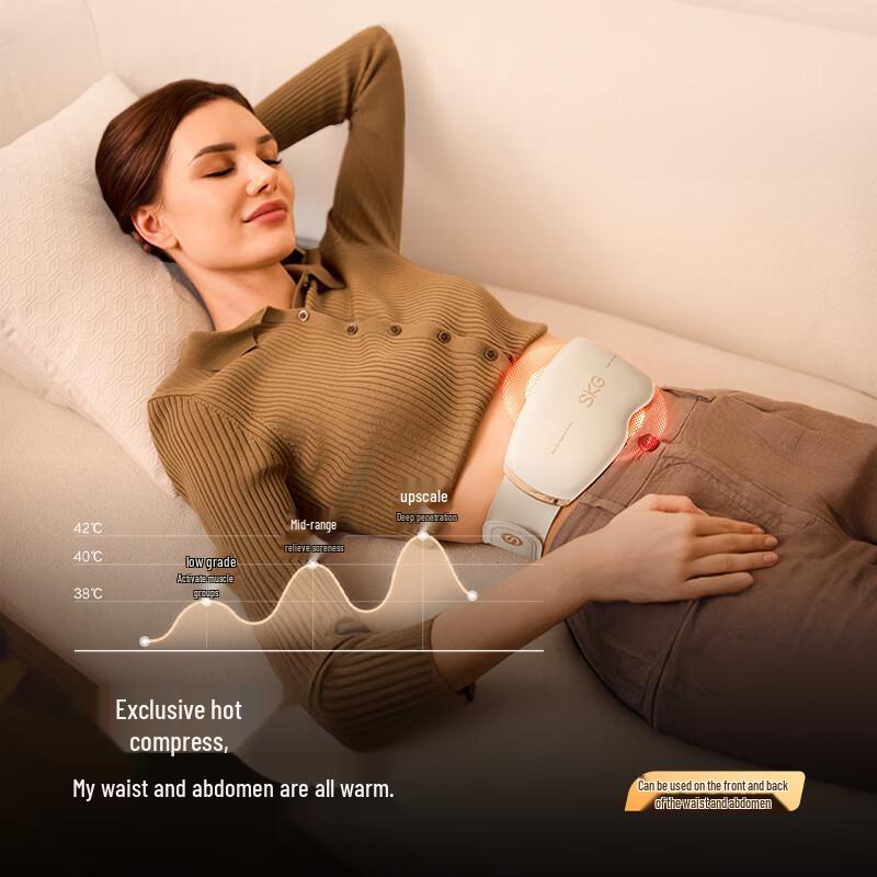 SKG G5 Heated Lumbar & Waist Massager CN plug (adapter included)