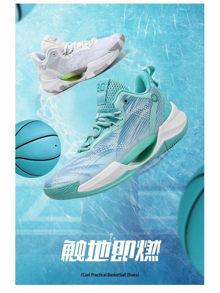 Осенние Нескользящие Амортизирующие Легкие Баскетбольные Кроссовки - Износостойкие и Дышащие, Универсальные для Студентов со Светящейся Деталью