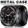 Металлический защитный чехол для Samsung Galaxy Watch Ultra 2025 47 мм, жесткий чехол из ПК и сплава для Galaxy Watch 7 Ultra, аксессуары-бамперы