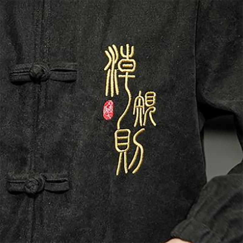 Китайский костюм Тан с вышивкой, летняя мужская этническая одежда в китайском стиле в стиле ретро