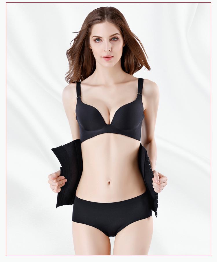 Тонкий Флекс 5638 Корсет для контроля живота - Длинный стиль, Формирователь тела на стальных косточках