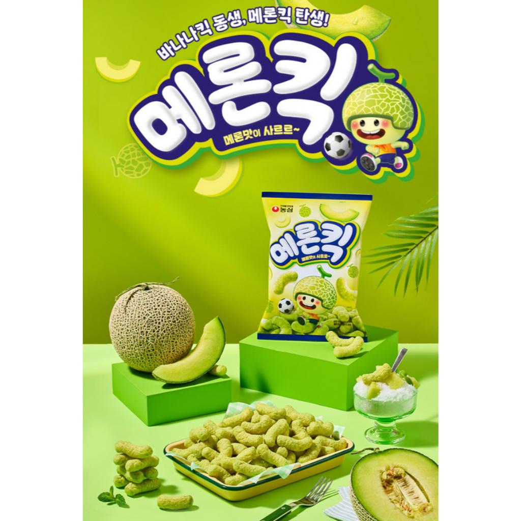 Nongshim Melon Kick 60g