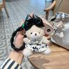 Korean Floral Dress Bear Keychain with Pearl Bow - Cute Doll Backpack and Car Pendant
