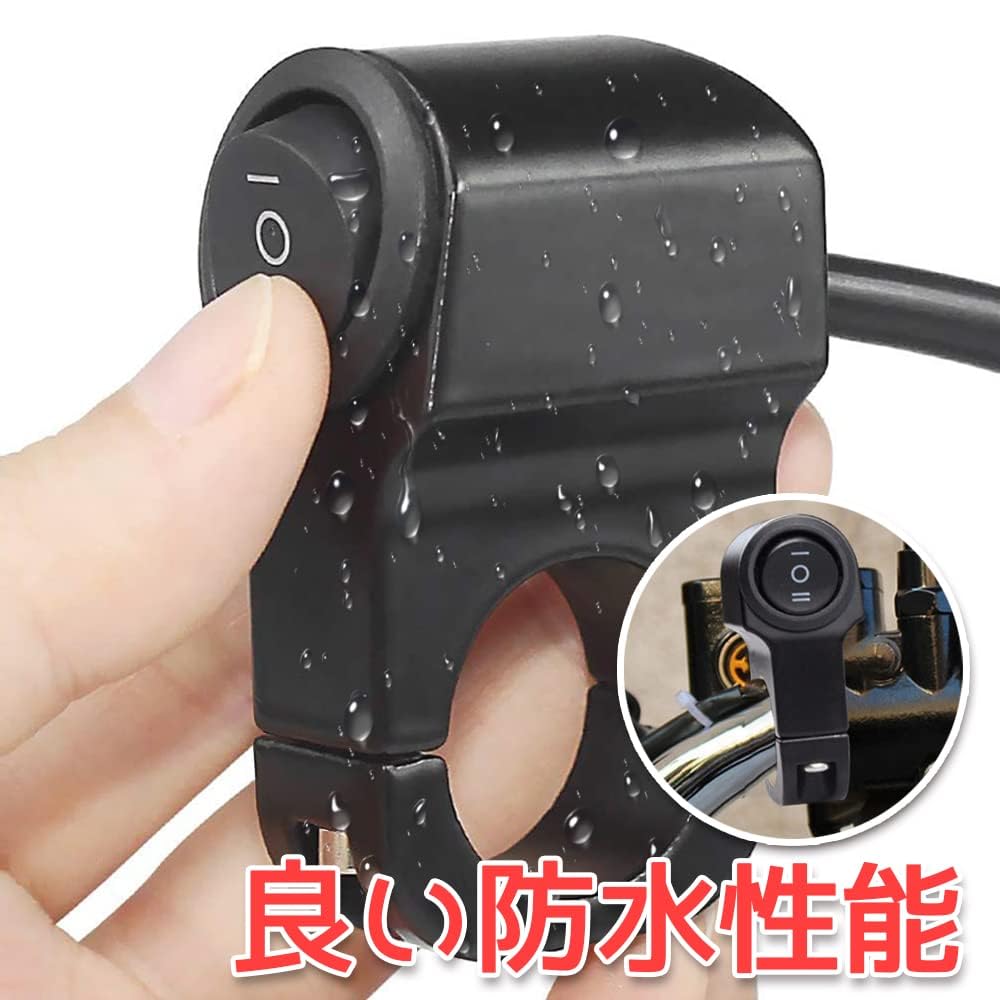 YFFSFDC Мотоциклетный переключатель Водонепроницаемый 22 мм Фара Противотуманная фара Прожектор Переключатель на руле Простая установка для руля Авто Мотоцикл 2 шт. (ВКЛ/ВЫКЛ/ВКЛ) 2pcs