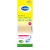 Доктор. Scholl Fresh Step Lady II Free Size Cushion Insole Foot Care:Стельки<How to use> Вырежьте немного больше по линии разреза на