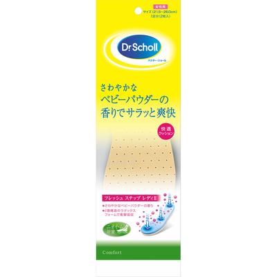 Доктор. Scholl Fresh Step Lady II Free Size Cushion Insole Foot Care:Стельки<How to use> Вырежьте немного больше по линии разреза на