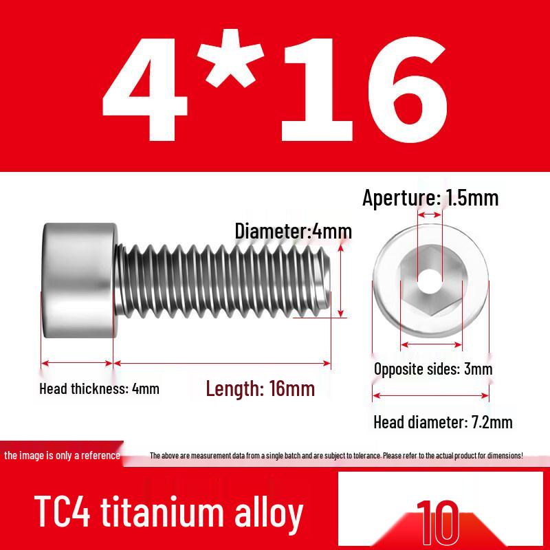 Rongyu M4*16 Hex Socket Vacuum Screw
