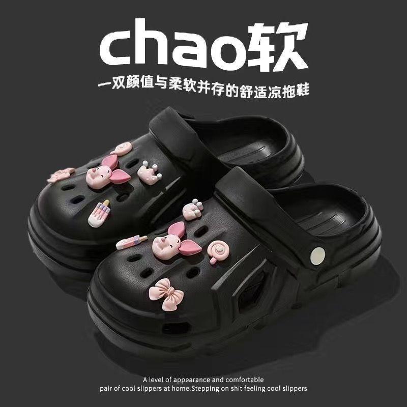 New Hole Shoes Female Couple Non-slip Outer Wear Outdoor Stepping On Shit Bag Head Beach Sandals Slippers Platform Men's Shoes