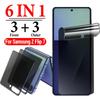Гидрогелевая пленка 6-в-1 против шпионажа для Samsung Galaxy Z Flip 7 Защитные пленки для экрана Мягкие внутренние и внешние защитные пленки из ТПУ для Z Flip 7