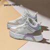 Yearcon Women's Macaron High-Top Platform Casual Sneakers