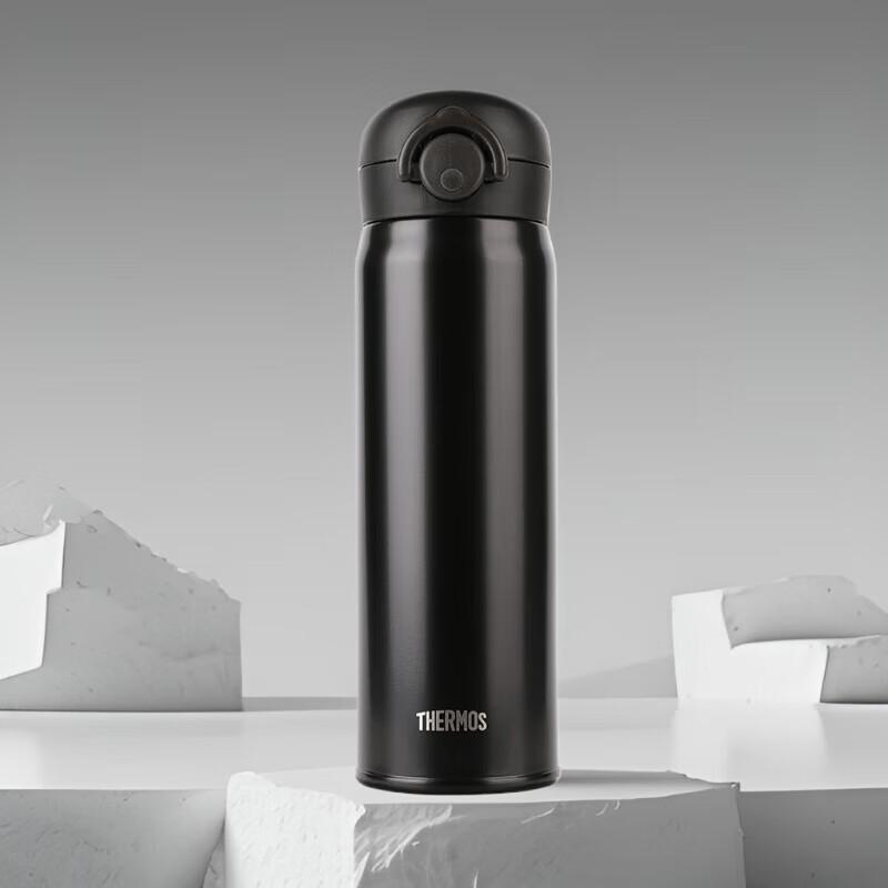 Thermos JNR Series Stainless Steel Insulated Travel Mug