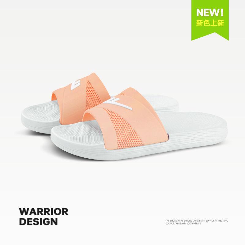 Оттяните назад тренд мода пара тапочки мужские летние наступая на дерьмо чувство нескользящие в помещении ванная комната мягкая подошва удобные классные тапочки женские
