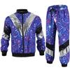 80s Disco Tracksuit: Vintage-Style Jacket & Pants for Carnival Party