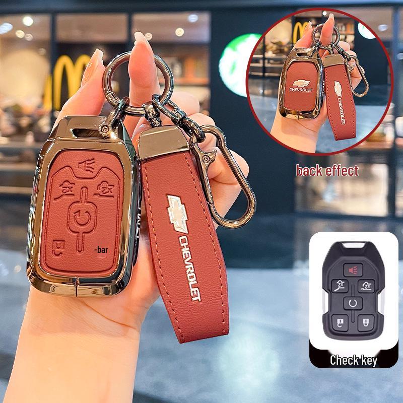 Чехол для ключей Chevrolet K5 Trax Cruze - Звезда Milesuo Металлическая пряжка Оболочка с полным покрытием