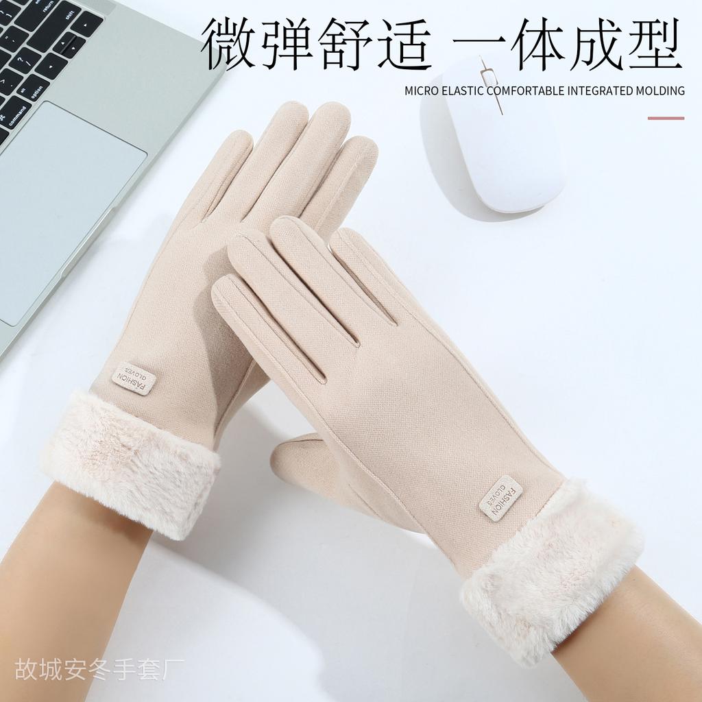 Осенне-зимние теплые перчатки, перчатки с сенсорным экраном, начесанные и утолщенные, ветро- и холодозащитные, милые студенческие перчатки для езды на электромобиле