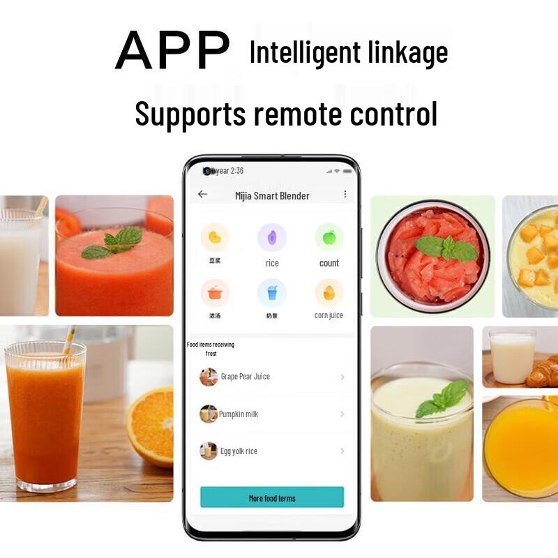 Умный высокоскоростной блендер-мультиварка Xiaomi Mijia (китайская вилка) (адаптер в комплекте)