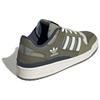 adidas Forum Low CL Green Oxidized Unisex Sneakers Off-White Shadow-Red JH9596