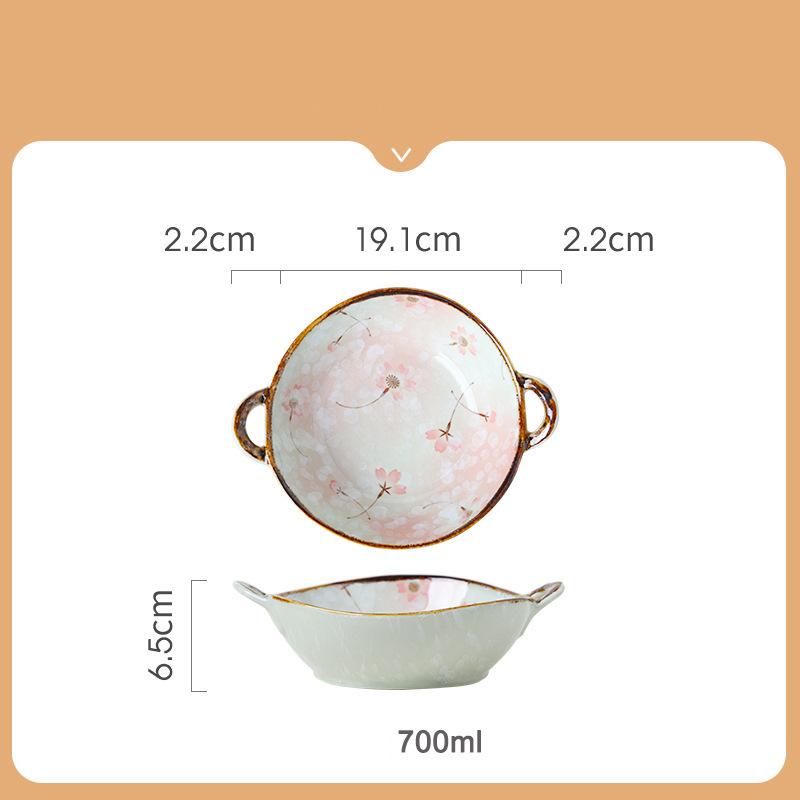 Double-ear Soup Bowl Japanese Bowl Household Retro Noodle Bowl Ramen Ceramic Large Soup Basin Tableware