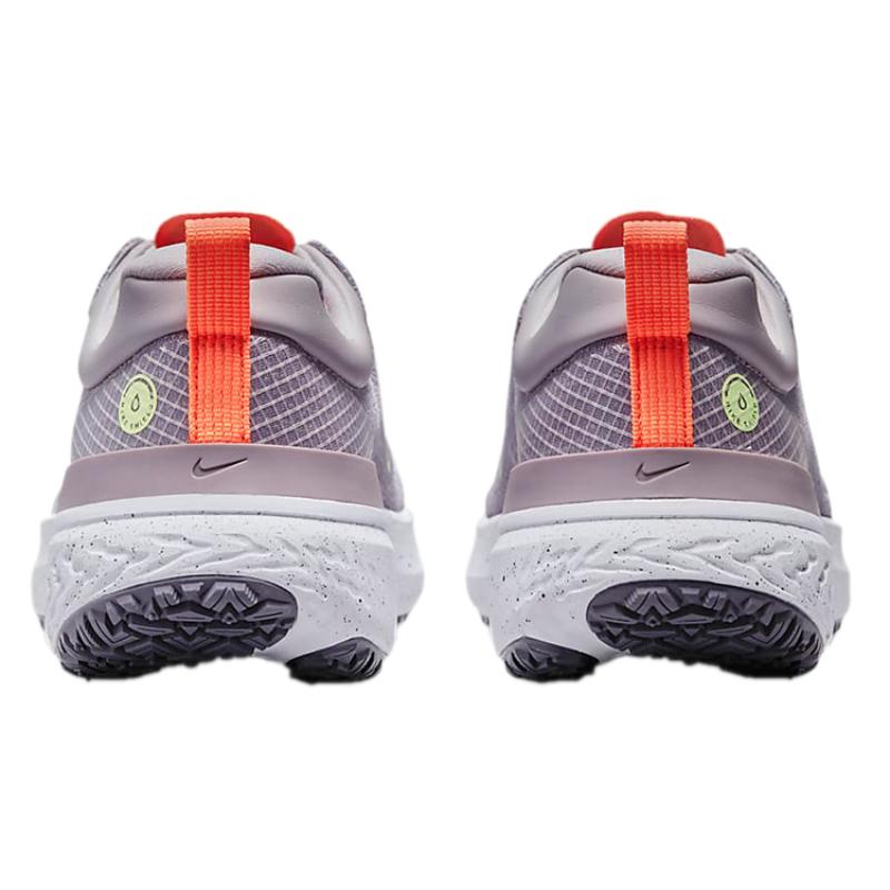 Nike Legend React 2 Shield Amethyst Ash Women's Training Soccer Shoes DC4066-500