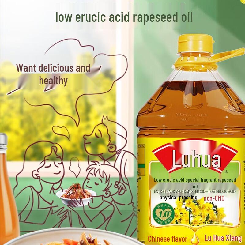 Golden Arowana Silky Rice (10kg) & Luhua Rapeseed Oil (2x5L) Bundle