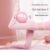 LISM Pilates Yoga Ball
