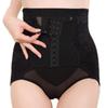 Корсет Диета Корректирующее белье для таза Трусы Шорты Утягивающее белье Утягивающий пояс для талии Поддержка бедер Компрессионные брюки Пояс для коррекции таза Формирующее белье Тазовый