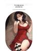 AV-ремень для флирта и парных игр: Эротическая игрушка и вспомогательное устройство