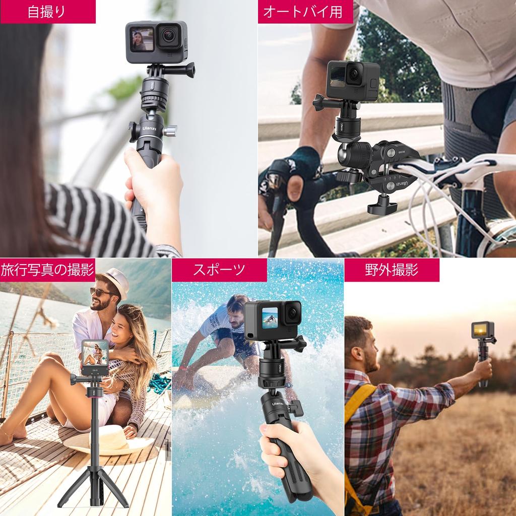 Ulanzi II Quick Release Mount Adapter Gopro Accessories Tripod Magnet Action Camera Mount Easy Installation Magnetic Conversion Adapter Mini Tripod