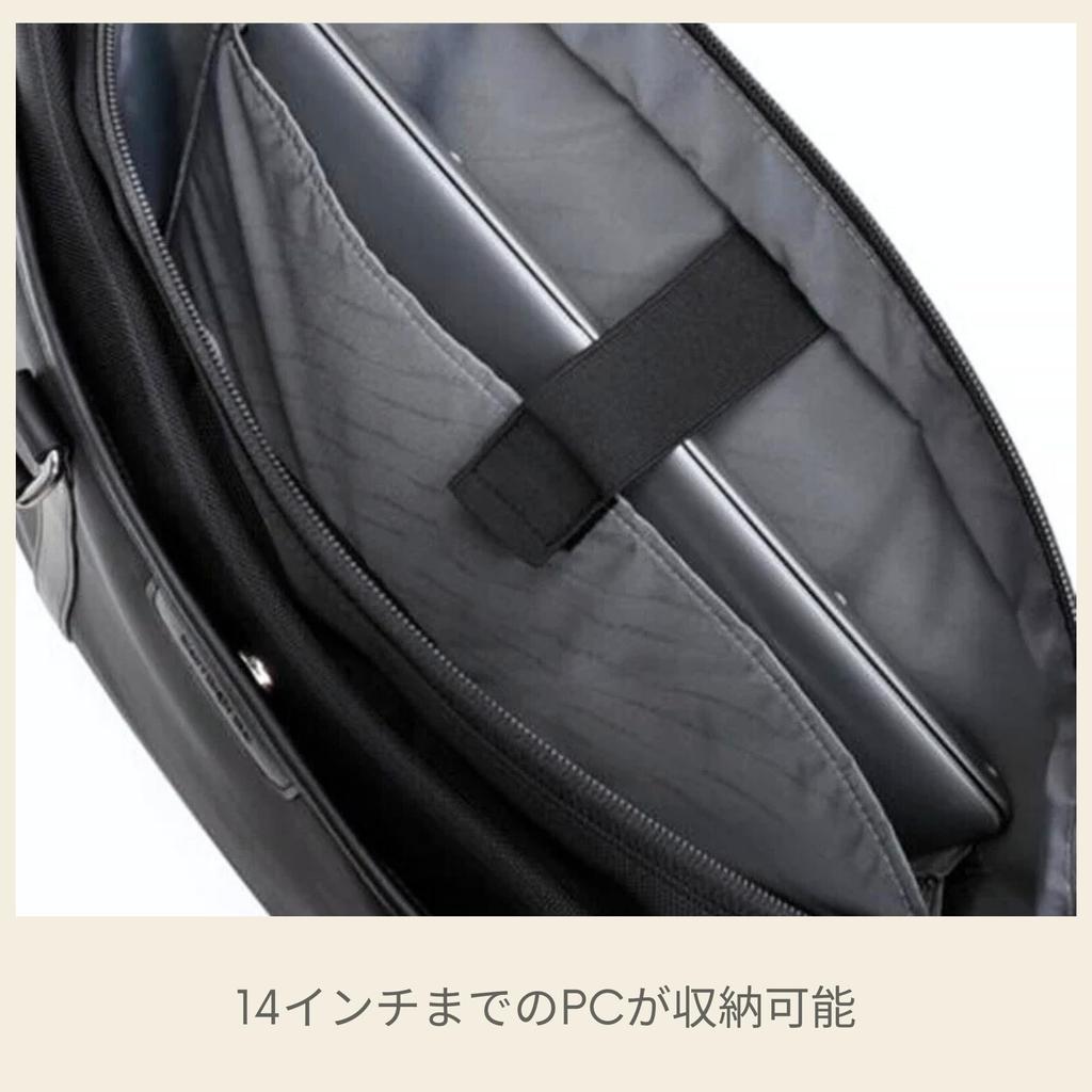 Samsonite Trade Master 4 Business Tote Black Bag,