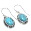 Natural Turquoise Gemstone Handmade 925 Solid Sterling Silver Earring 1.25" L0U45