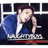 Ntb Naughtyboys Dancinderella Пошаговая версия Sown 