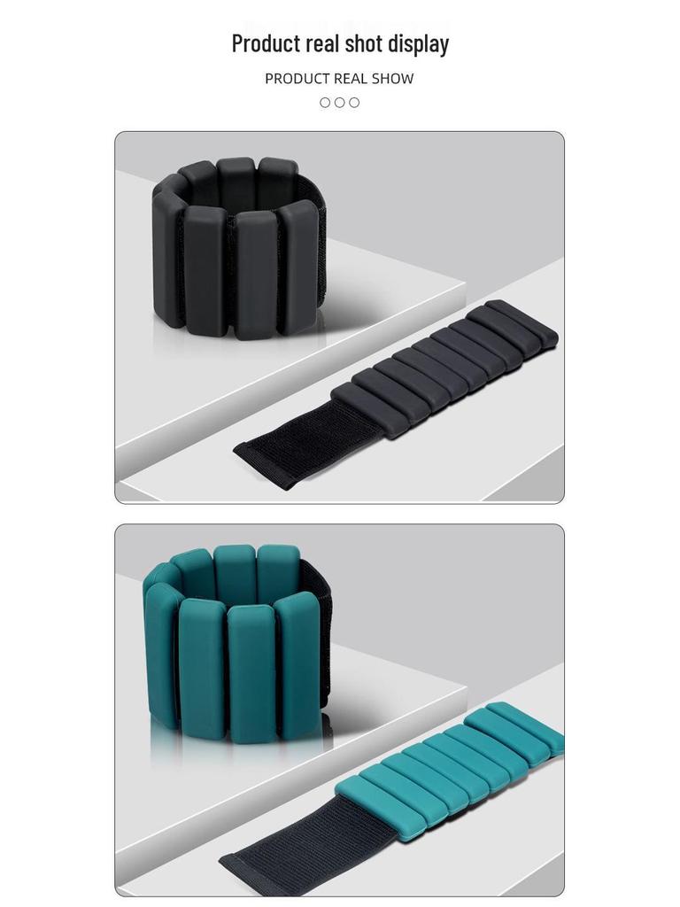 Силиконовый утяжеленный браслет для йоги и фитнес-тренировок