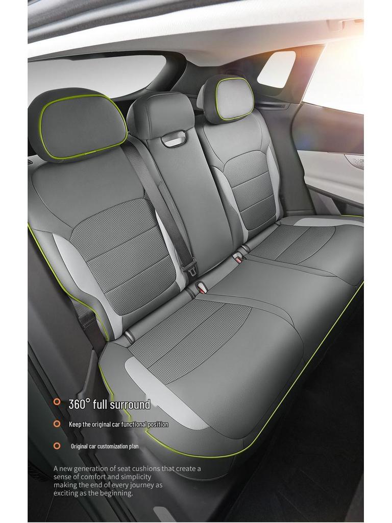2023 Универсальный чехол для автомобильного сиденья Lynk & Co 08 - Подушка с полным покрытием на четыре сезона