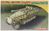 Dragon World War II German Army Gun Plastic Model DR7351 1/72 Sd.Kfz.251/22 Anti-tank Self-propelled