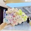 Cartoon Rabbit Plush Dolls Pendant Stuffed Car Key Ring Kawaii Small Animal Keychain  Small Gifts