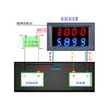 DC 100V 200V 500V 10A Digital Voltmeter Ammeter Blue Red 0-500V Voltage Meter Auto Car Mobile Power Voltage Tester Detector